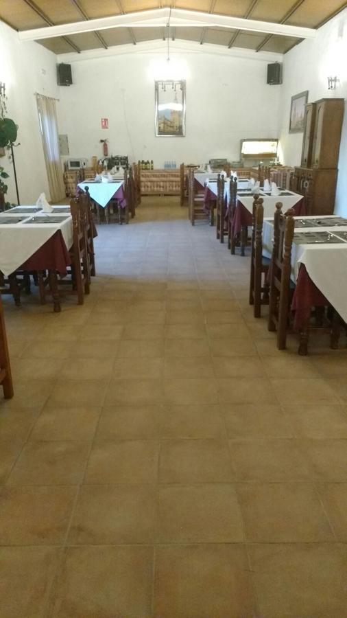 Hotel La Giralda Burguillos Del Cerro エクステリア 写真